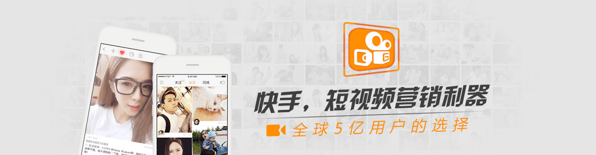 阿拉善左旗信息流投放