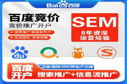 社交媒体信息流优化策略：打造高质量内容